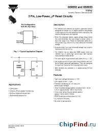 Datasheet GS6332UR15D2 manufacturer Vishay