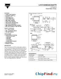 Datasheet LH1513AAC manufacturer Vishay