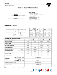 Datasheet RC21U manufacturer Vishay