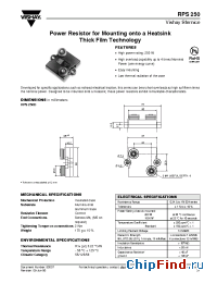 Datasheet RPS250H250U2ZA3B015E manufacturer Vishay