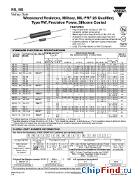 Datasheet RS-5-164 1K 1% manufacturer Vishay