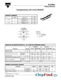 Datasheet SI1539DL manufacturer Vishay