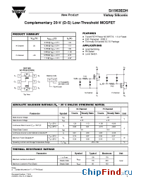 Datasheet Si1563EDH manufacturer Vishay