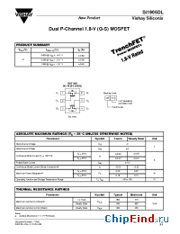 Datasheet SI1905DL manufacturer Vishay