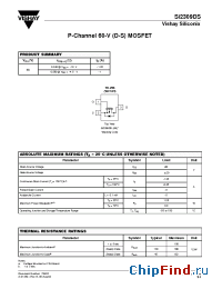 Datasheet SI2309DS manufacturer Vishay