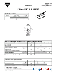 Datasheet SI2335DS manufacturer Vishay