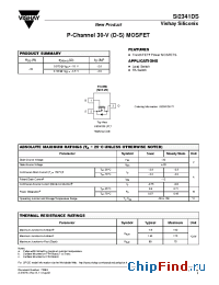 Datasheet SI2341DS manufacturer Vishay