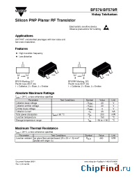 Datasheet SI3483DV-T1-E3 manufacturer Vishay