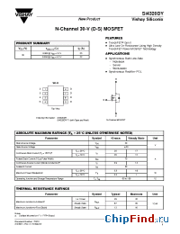 Datasheet SI4320DY manufacturer Vishay