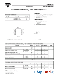 Datasheet SI4394DY manufacturer Vishay