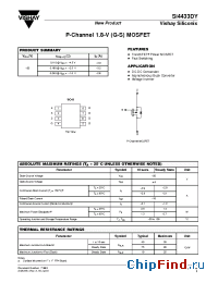 Datasheet SI4433DY manufacturer Vishay