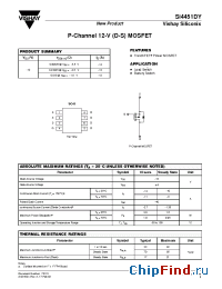 Datasheet SI4451DY manufacturer Vishay