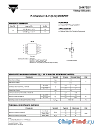 Datasheet Si4473DY-E3 manufacturer Vishay