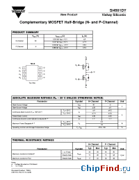 Datasheet SI4501DY manufacturer Vishay