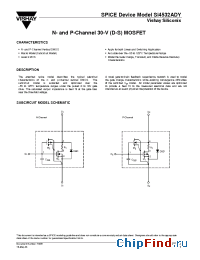 Datasheet SI4532ADY manufacturer Vishay