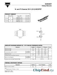 Datasheet SI4544DY manufacturer Vishay