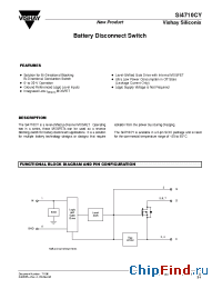 Datasheet SI4710CY manufacturer Vishay