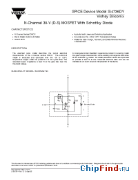 Datasheet SI4736DY manufacturer Vishay