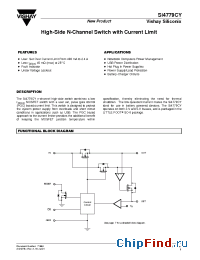 Datasheet SI4779CY manufacturer Vishay