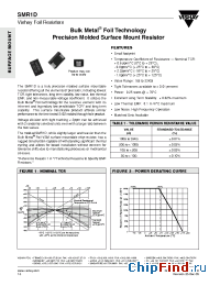 Datasheet SMR1D manufacturer Vishay