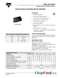 Datasheet SS14-E3/11T manufacturer Vishay