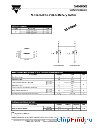 Datasheet SUD25N15-52-E3 manufacturer Vishay
