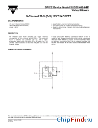 Datasheet SUD50N02-04P производства Vishay