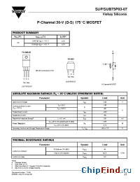 Datasheet SUP75P03-07 manufacturer Vishay