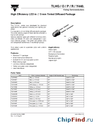 Datasheet TLHG4405 manufacturer Vishay