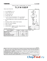 Datasheet TLHY180PUV manufacturer Vishay