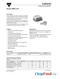 Datasheet TLMV3100-GS08- manufacturer Vishay