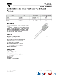 Datasheet TLSG510 производства Vishay