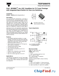 Datasheet TSDF52830YS manufacturer Vishay