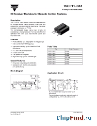 Datasheet TSOP1156SK1 производства Vishay