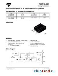 Datasheet TSOP1537SE1 manufacturer Vishay