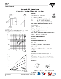 Datasheet WKP471MCPED0K manufacturer Vishay