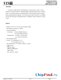 Datasheet VG2618160C manufacturer VIS