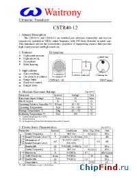 Datasheet CSTR40-12 manufacturer Waitrony