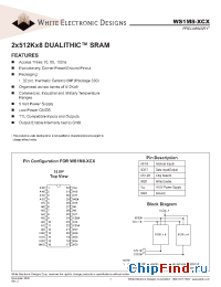 Datasheet WS1M8-100CM производства WEDC