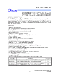 Datasheet W91550DNH manufacturer Winbond