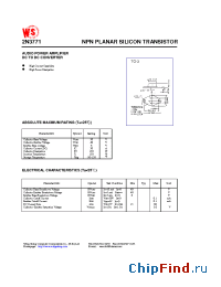 Datasheet 2N3771 manufacturer Wing Shing