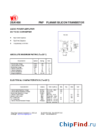 Datasheet 2SA1491 производства Wing Shing