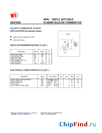 Datasheet 2SD1402 manufacturer Wing Shing