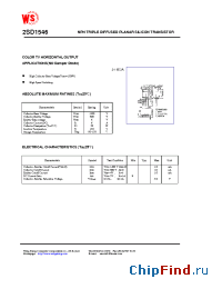 Datasheet 2SD1546 manufacturer Wing Shing