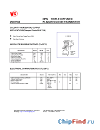 Datasheet 2SD1554 manufacturer Wing Shing