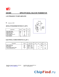 Datasheet 2SD389 производства Wing Shing