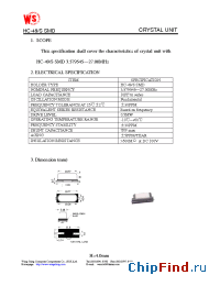 Datasheet HC-49SSMD manufacturer Wing Shing