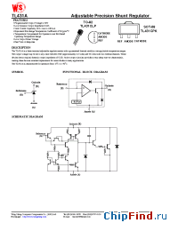 Datasheet TL431CLP manufacturer Wing Shing