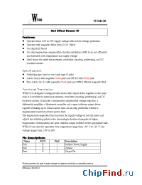 Datasheet WSH130-XPCN5 производства Winson
