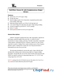 Datasheet WSH41F-XPA5 manufacturer Winson